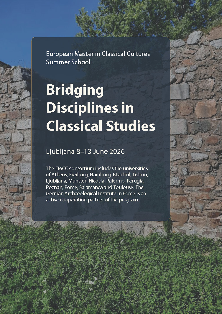 Summer School – Master EMCC